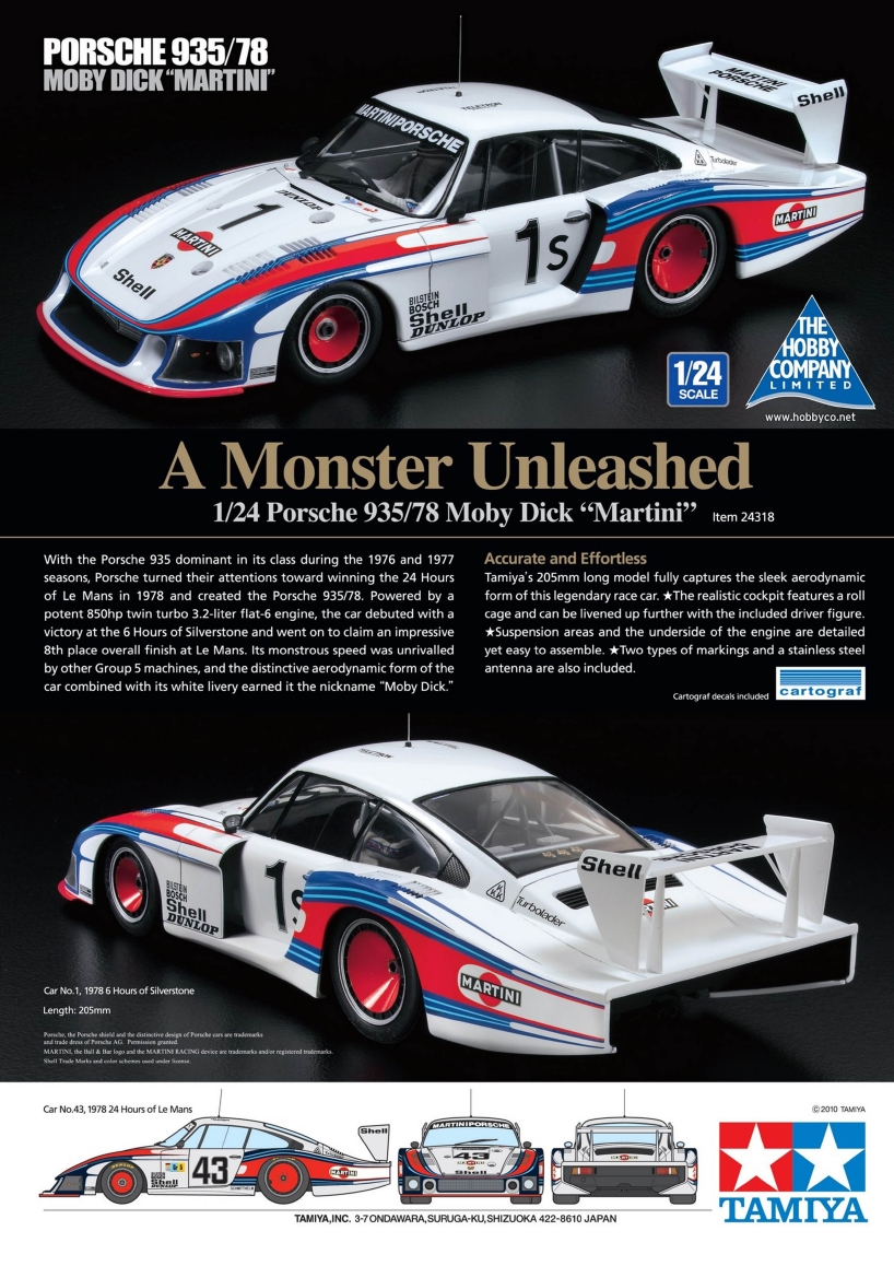 Tamiya Model Magazine 178 (2010-08)